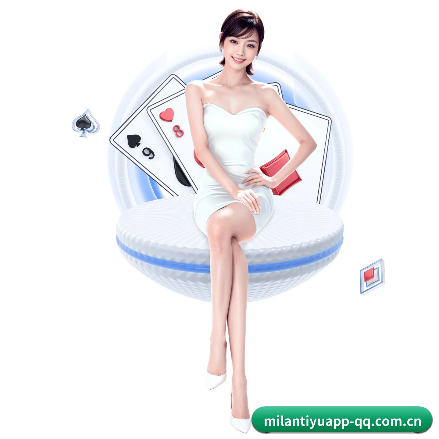 米兰体育app APP 界面